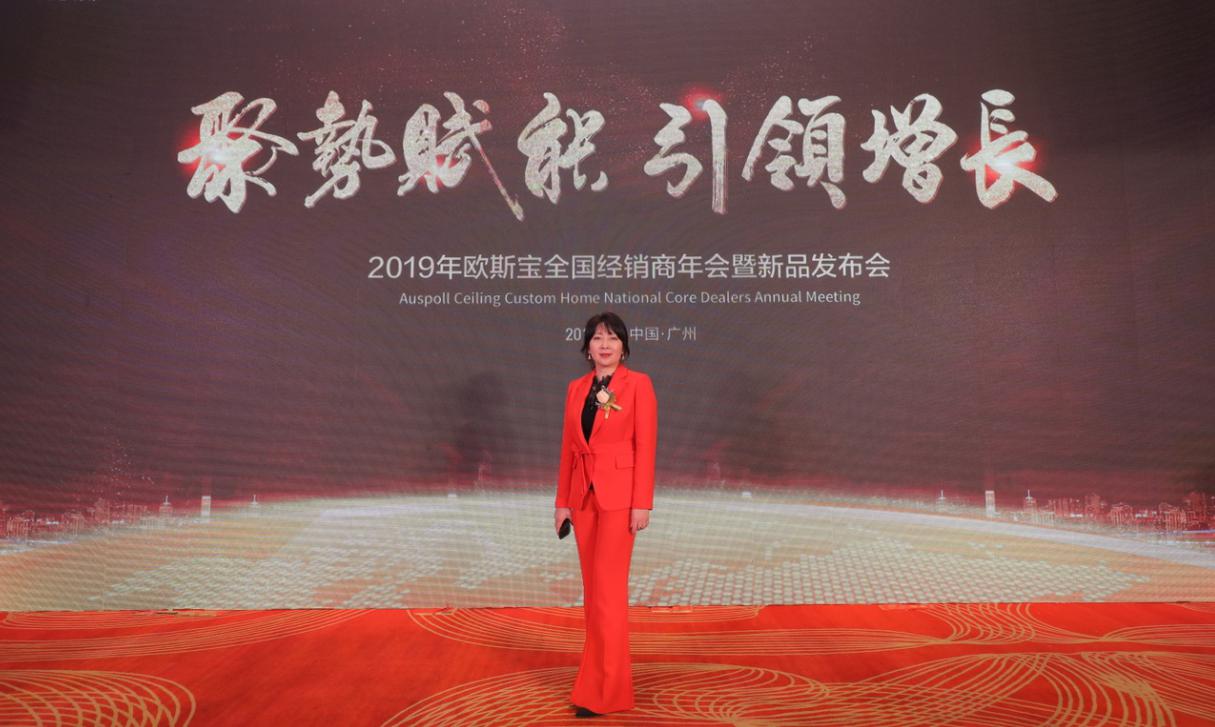 新的一年，共创共赢