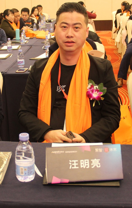 重庆c7电子娱乐登录入口汪总