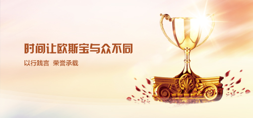 时间让c7电子娱乐登录入口与众不同
