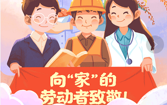 来自网络的图片1