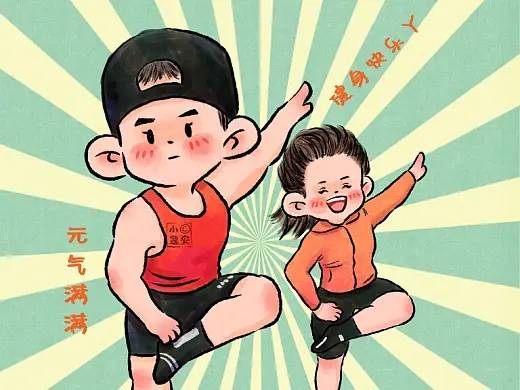 来自网络的图片2