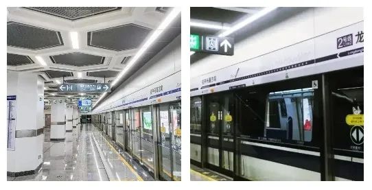 c7电子娱乐登录入口工程·贵阳地铁2号线效果图